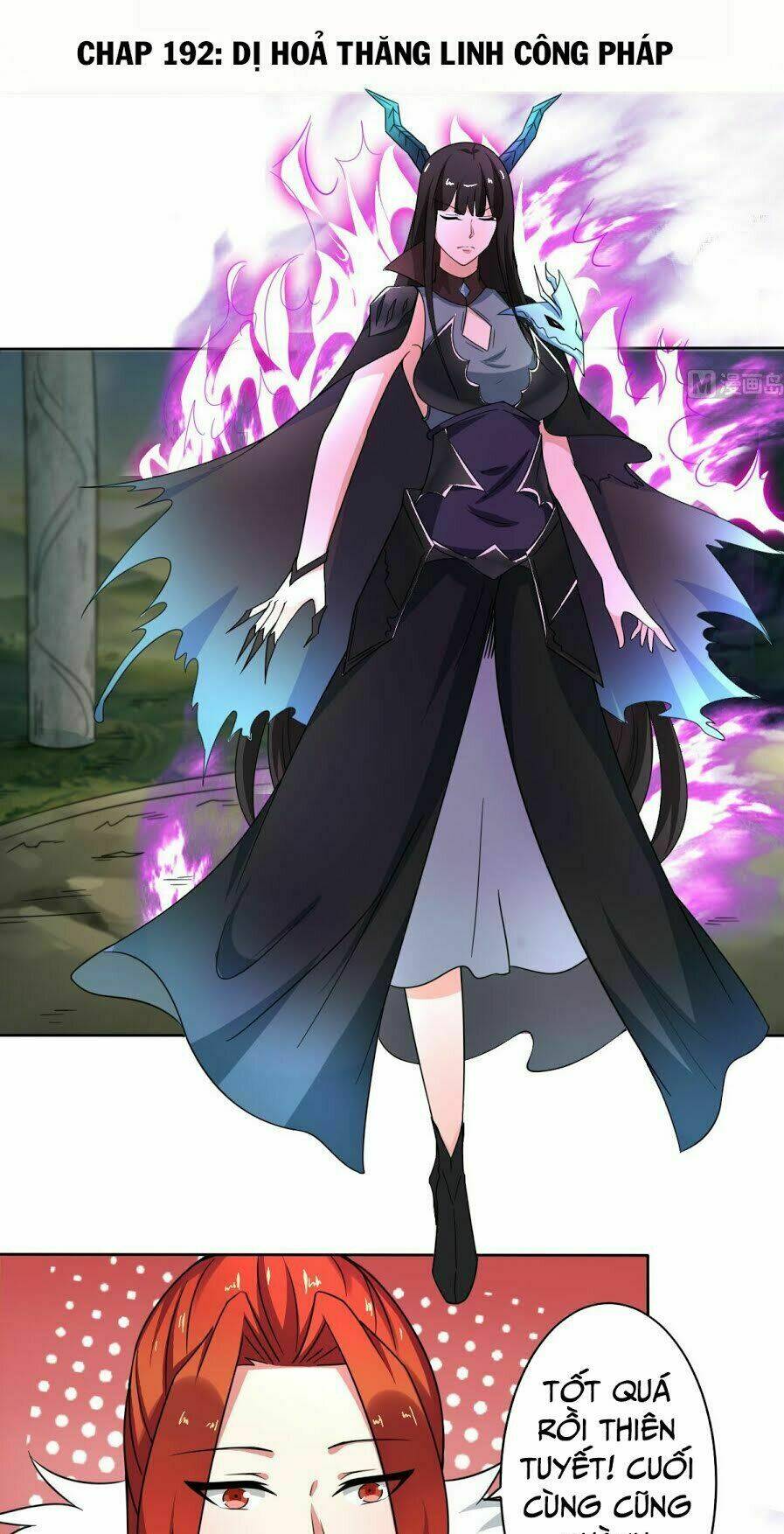 Tu Chân Giả Tại Dị Thế: Chapter 192