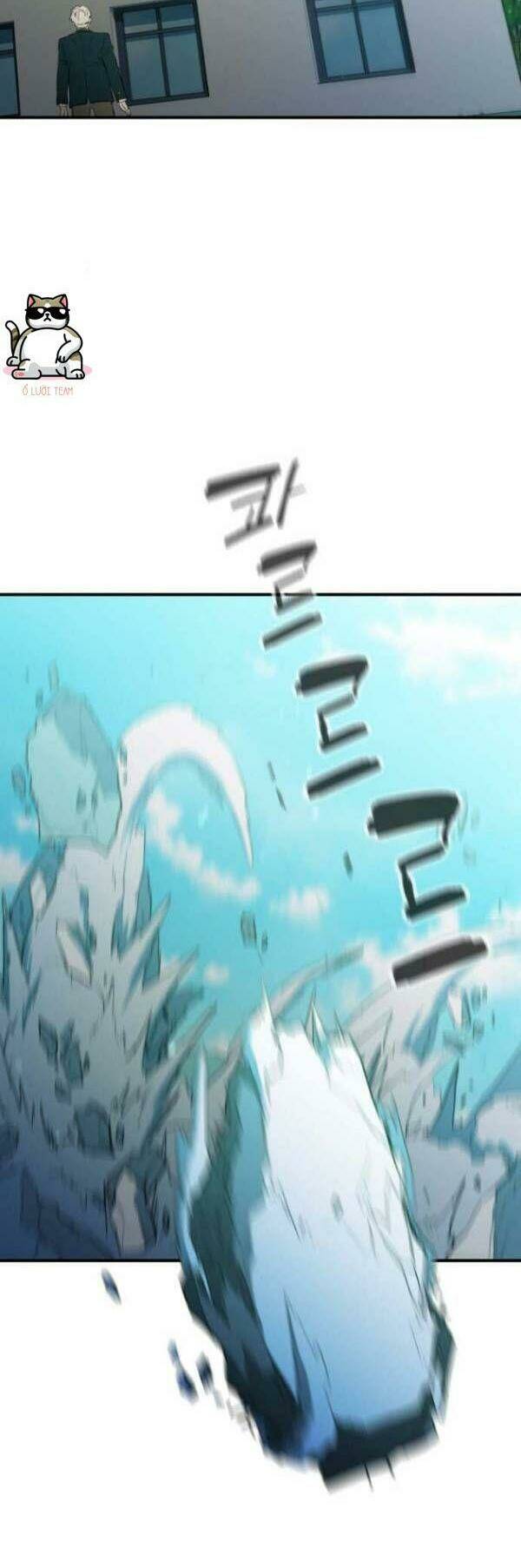 Nhân Vật Phản Diện Bất Tài: Chapter 16