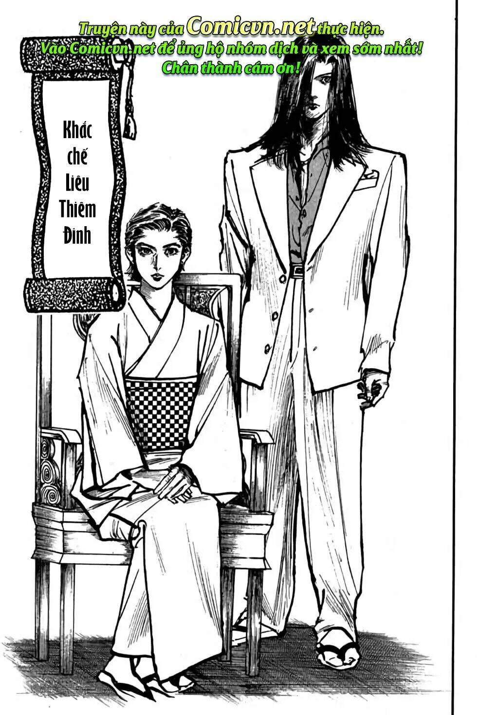 Hiệp Vương Liêu Thiêm Đinh: Chapter 99