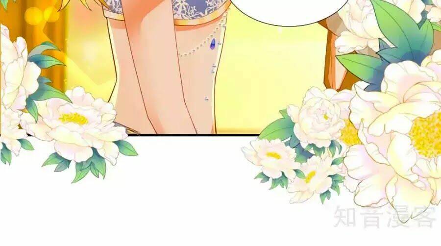Sủng Hậu Của Vương: Chapter 23
