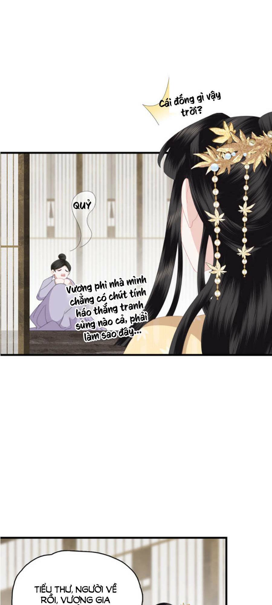 Điều Hương Vương Phi: Chapter 18