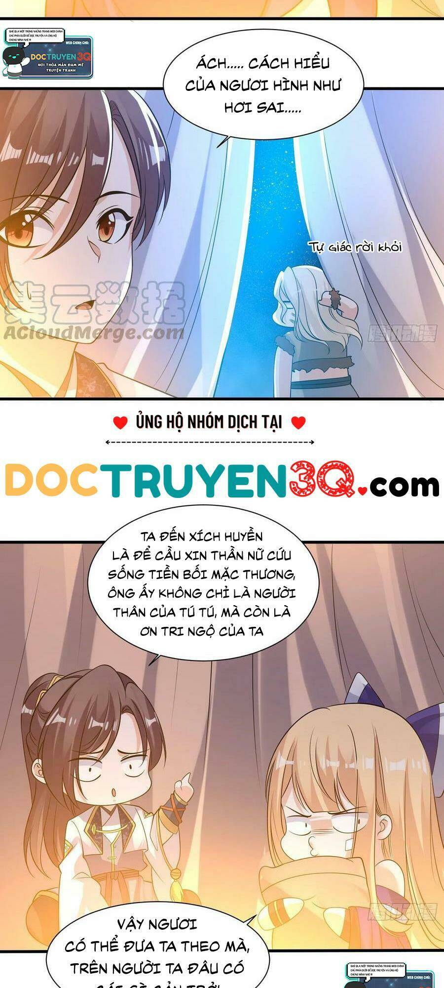 Giáng Thần Chiến Ký: Chapter 106