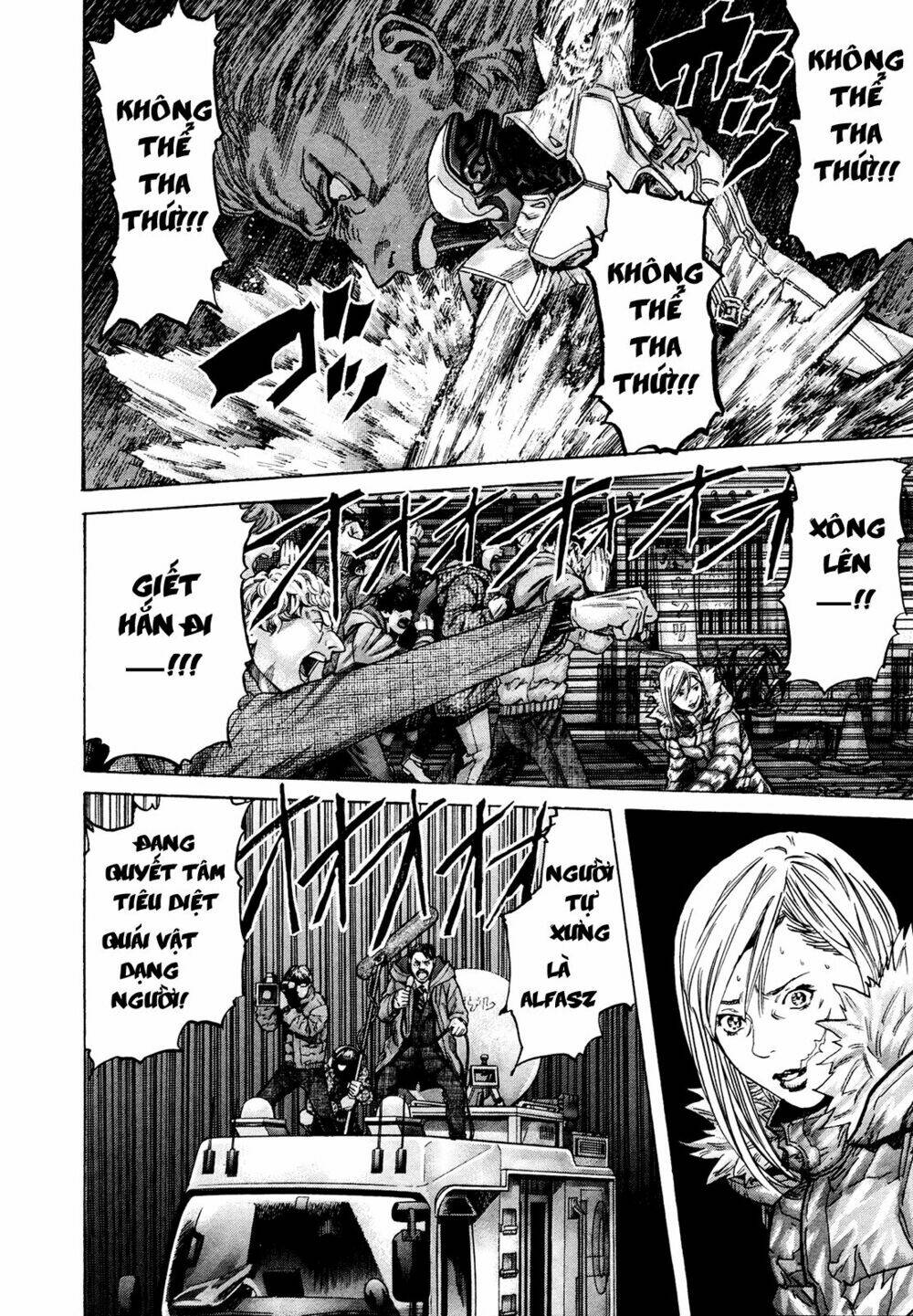 Zetman: Chapter 215