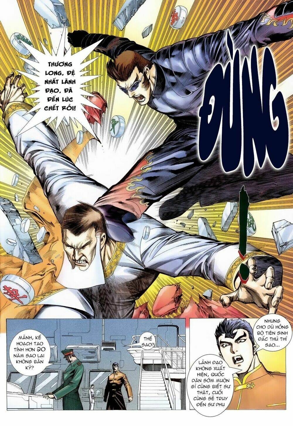 Xích Trụ Phạn Đường: Chapter 18.2