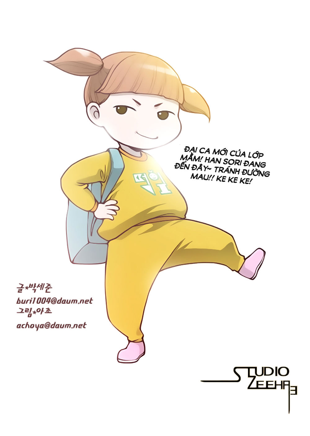 Mrs. Seonnyeo: Chapter 2