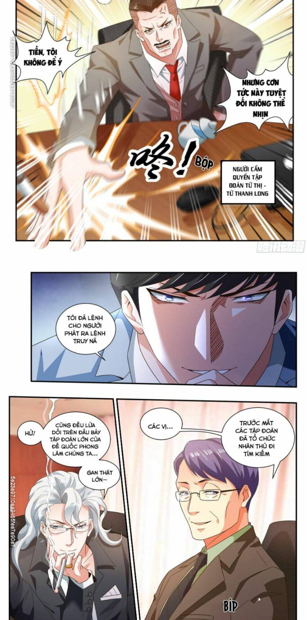 Khắc Kim Chi Vương: Chapter 45