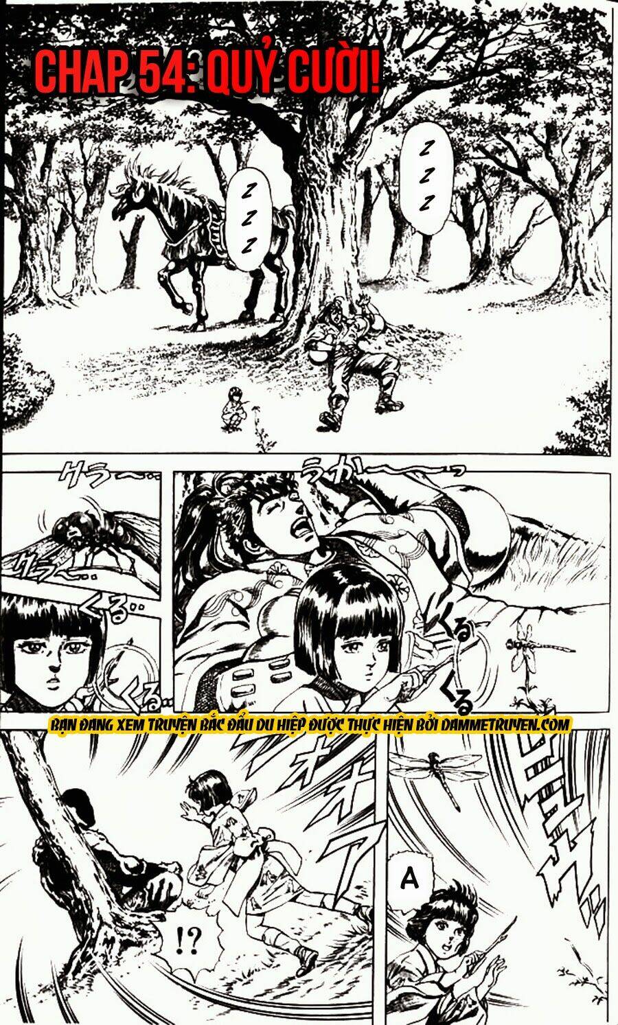 Bắc Đẩu Du Hiệp: Chapter 54