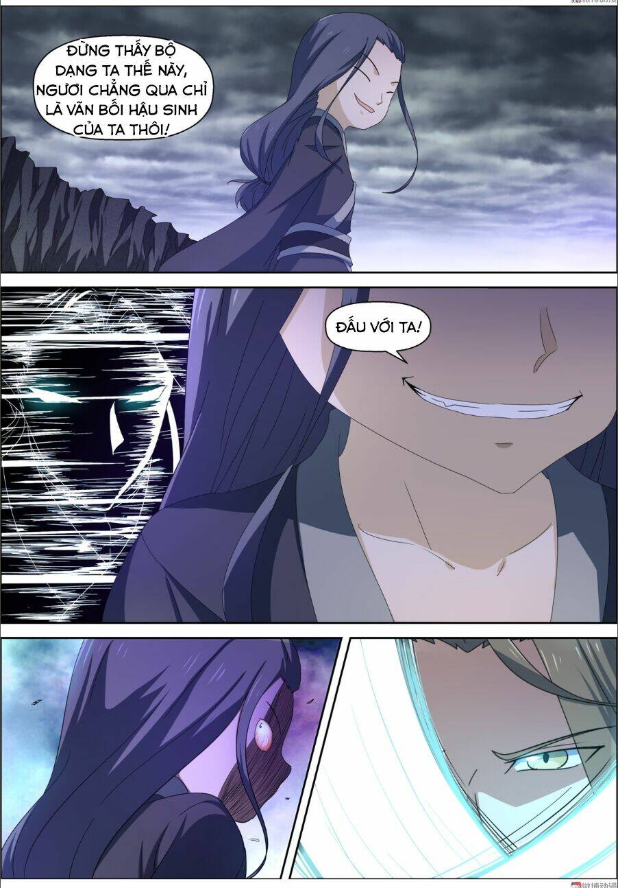 Tiên Trụ: Chapter 94