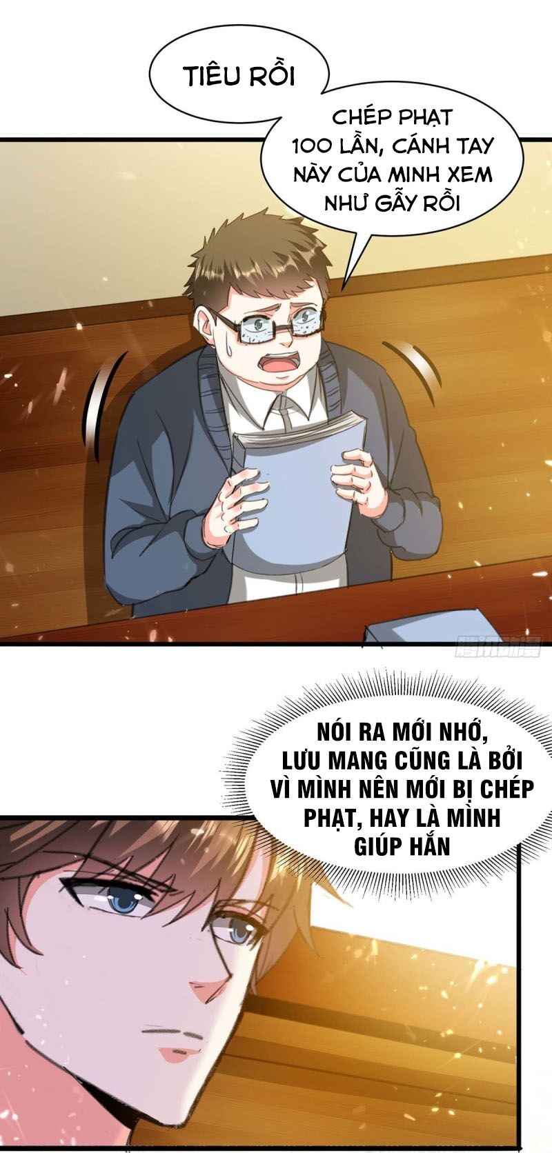 Thần Cấp Thấu Thị: Chapter 206