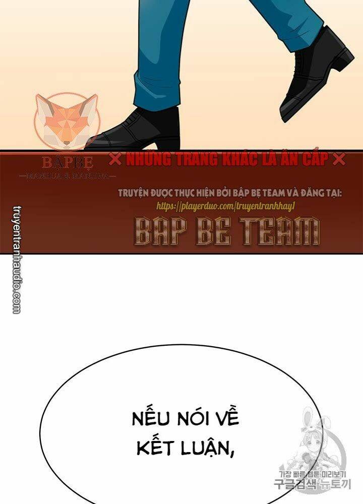 Tôi Tự Động Săn Một Mình: Chapter 73