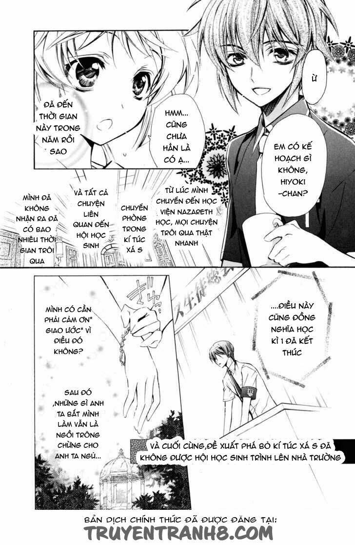 S.L.H (Stray Love Hearts): Chapter 13