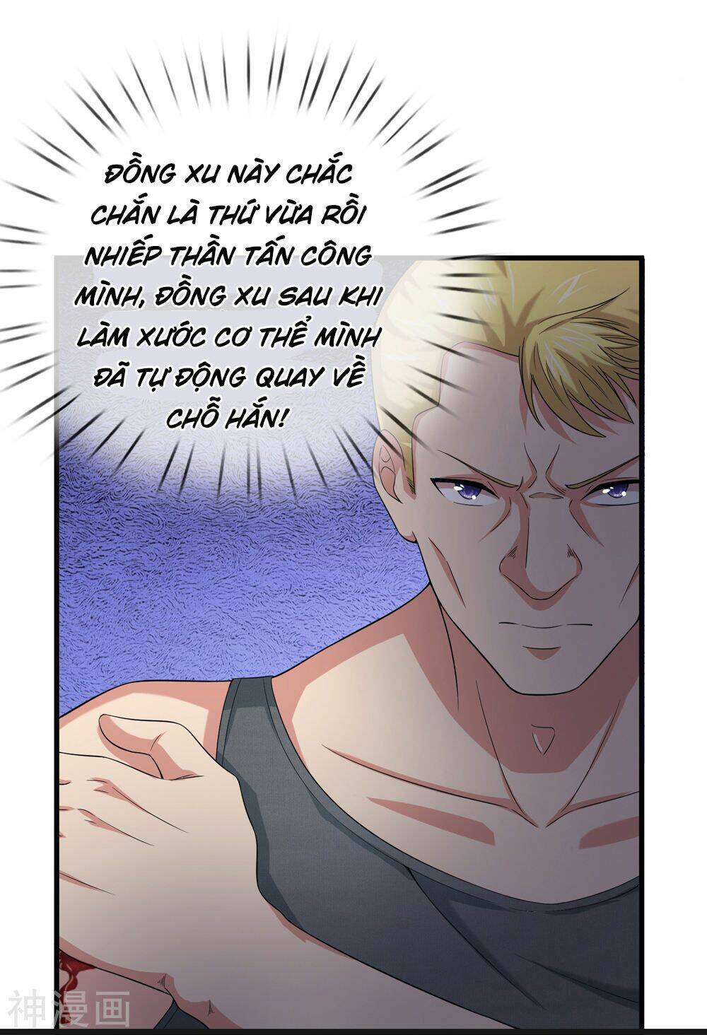 Tuyệt Thế Phi Đao: Chapter 199