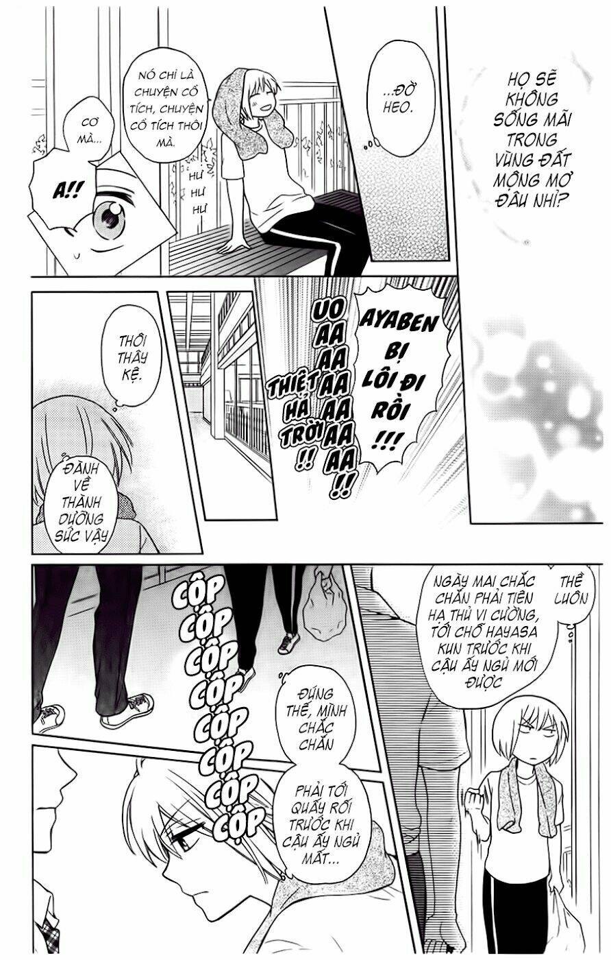 Thầy Giáo Của Tôi: Chapter 82