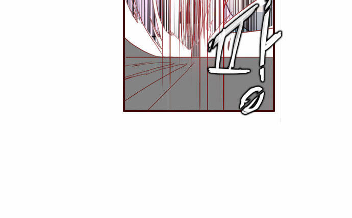 Flow: Chapter 56