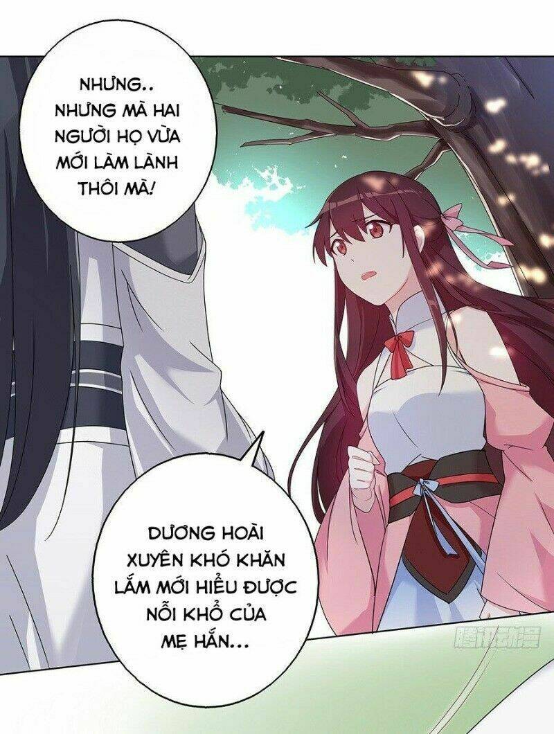 Lầu Trà Thủy Sinh Mộng: Chapter 32