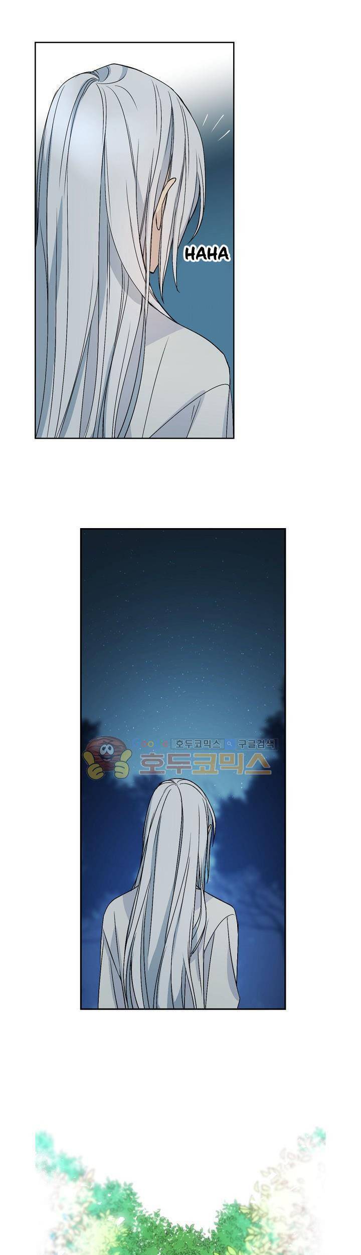 Cô Hầu Giỏi Giang: Chapter 11