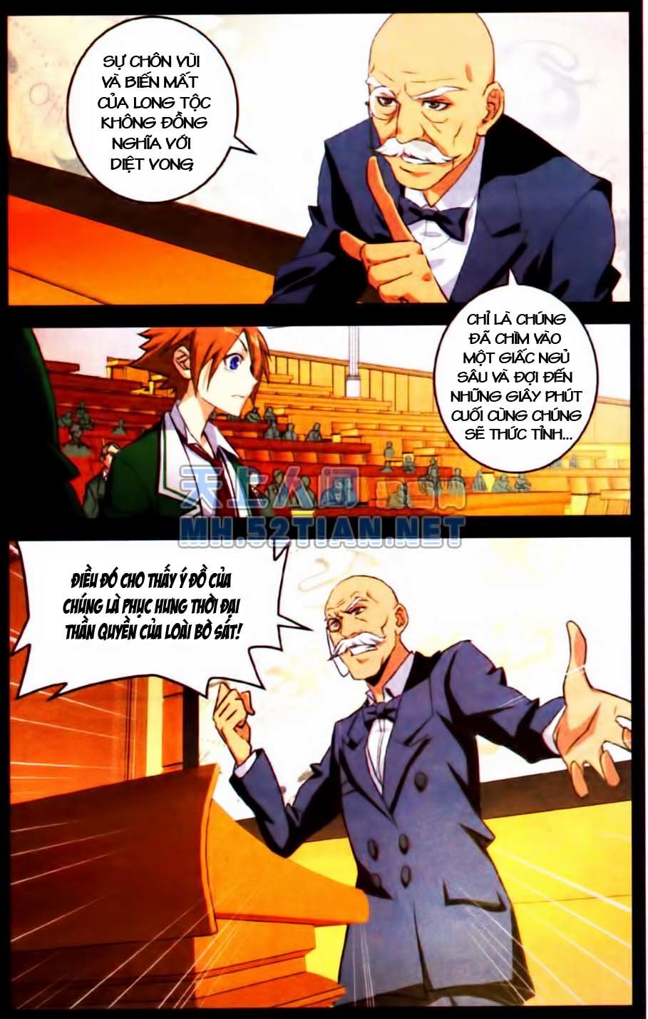Long Tộc 2: Chapter 1.1