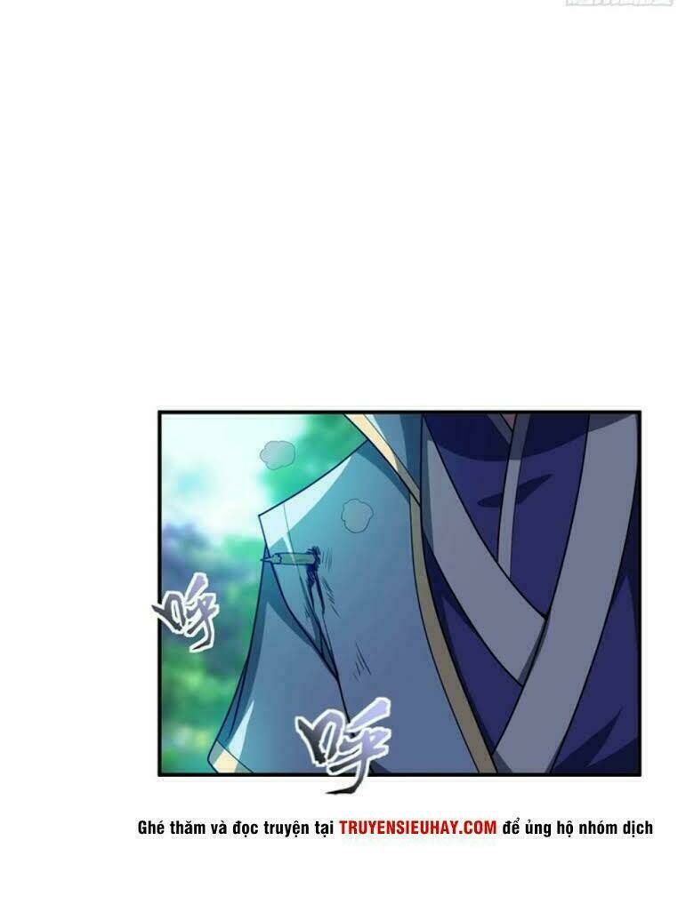 Yêu Giả Vi Vương: Chapter 29