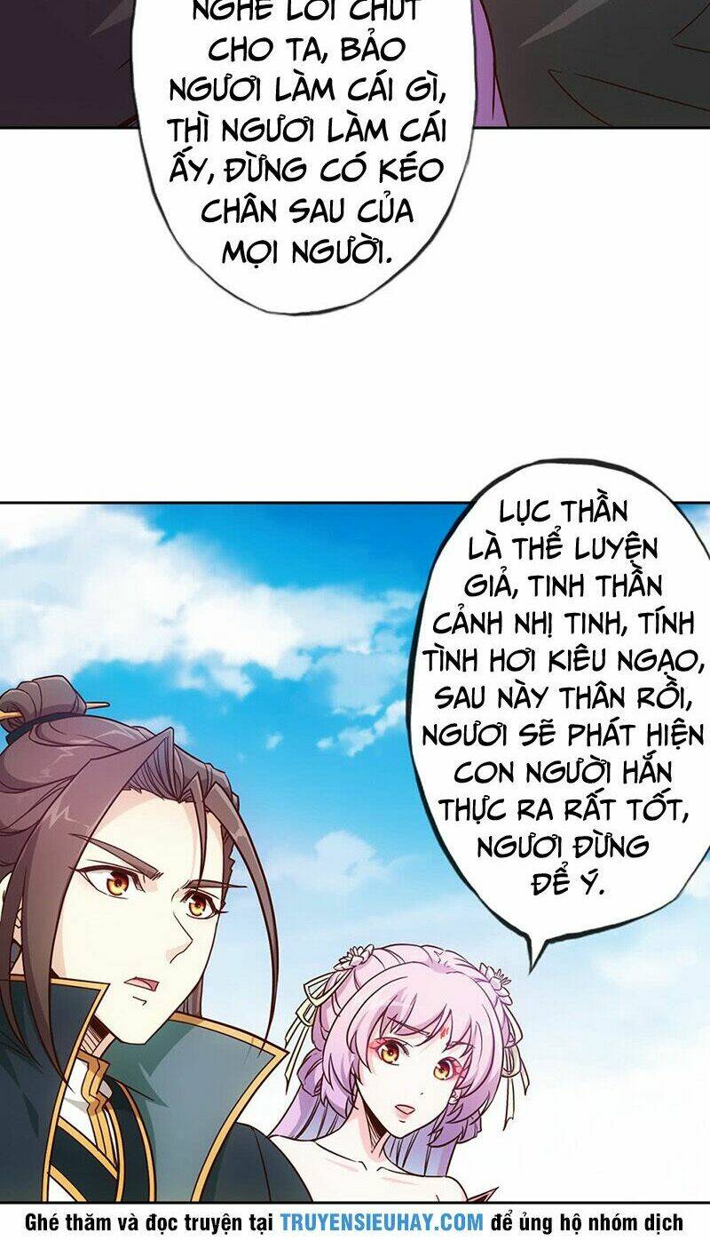Hồng Thiên Thần Tôn: Chapter 11