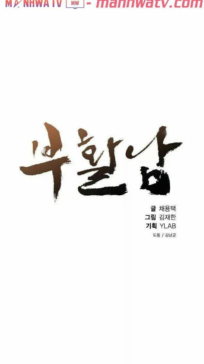 Kẻ Hồi Sinh: Chapter 18