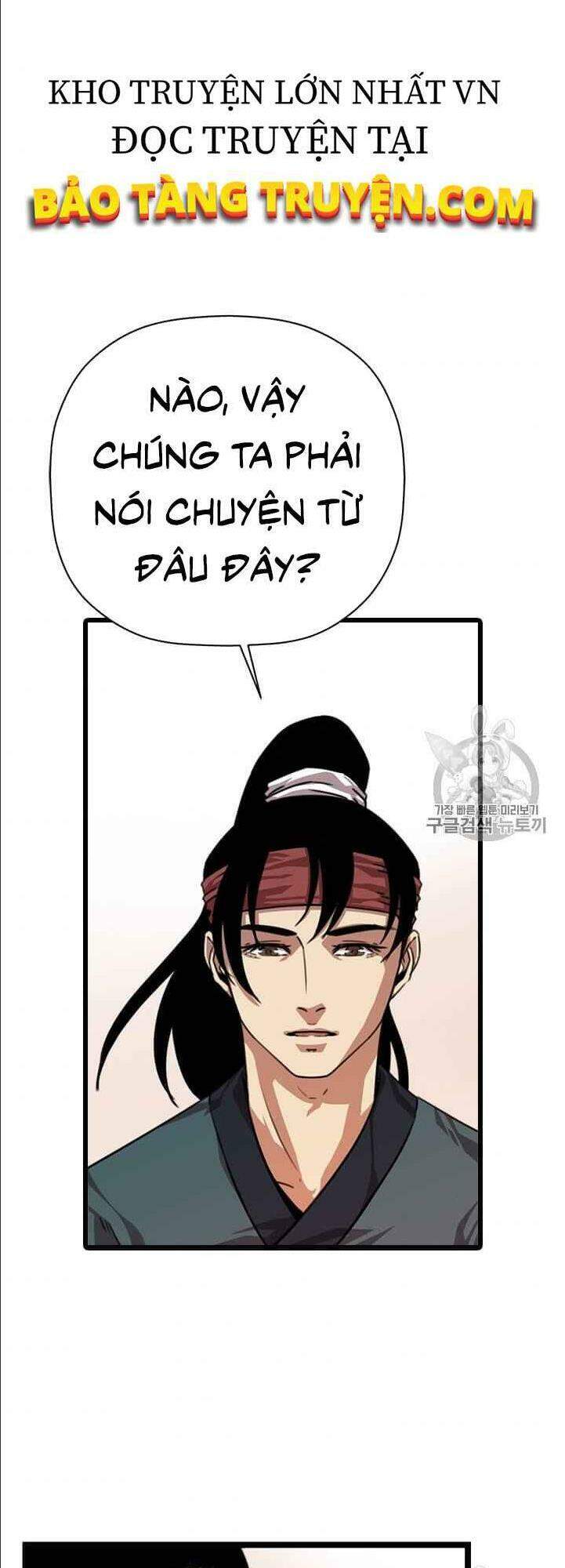 Hành Trình Của Cử Nhân Ma Hyun: Chapter 5