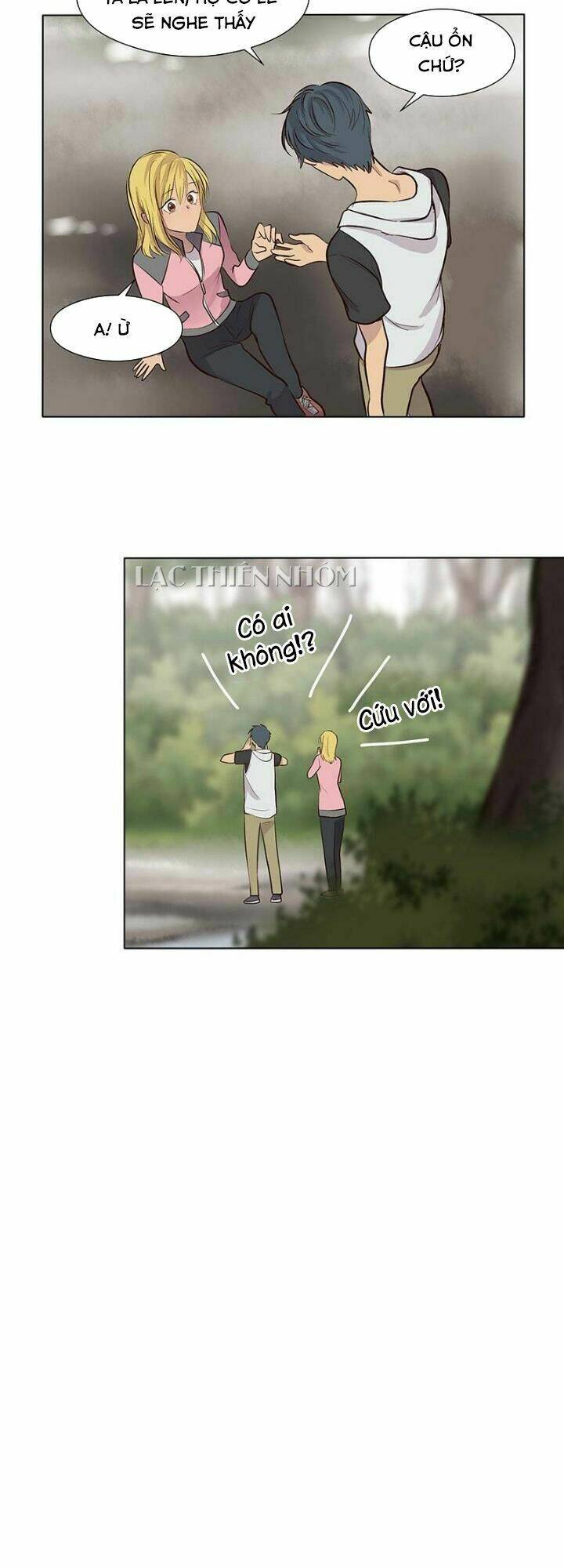 Bí Mật Sâu Sắc Nhất Của Tôi: Chapter 42