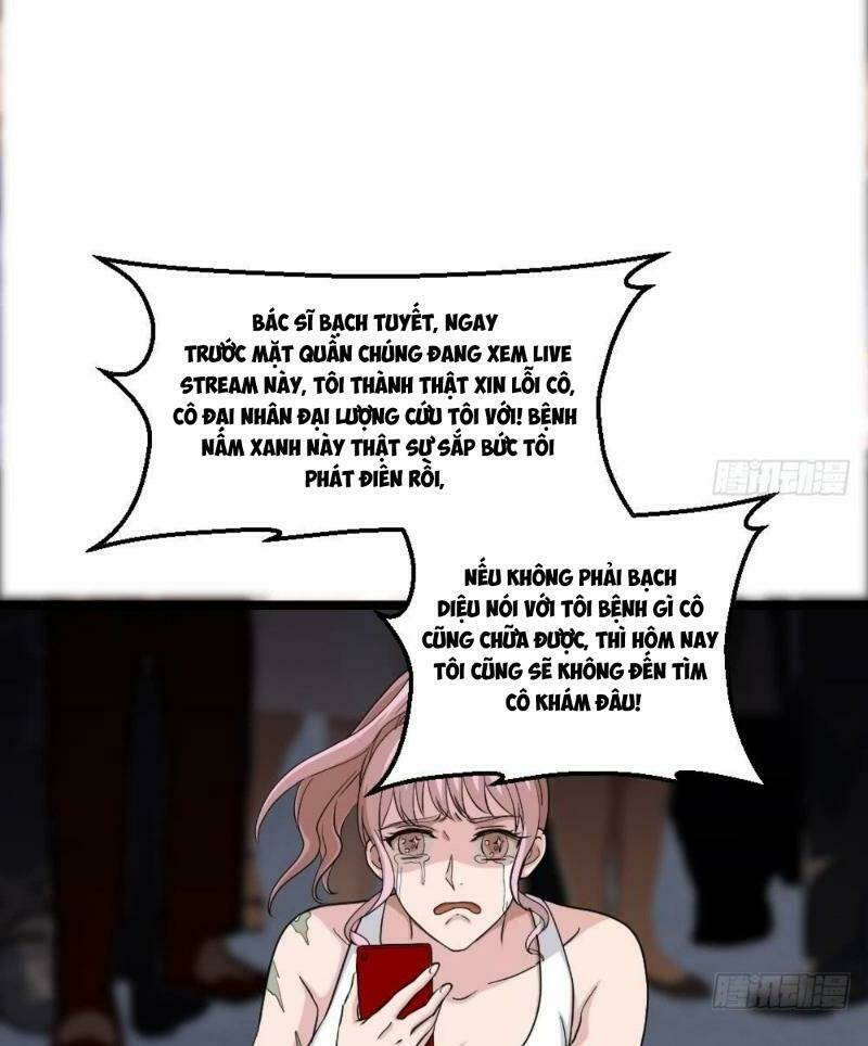 Tối Cuồng Nữ Tế: Chapter 15