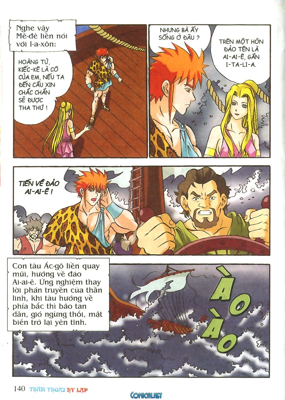 Thần Thoại Hy Lạp: Chapter 25