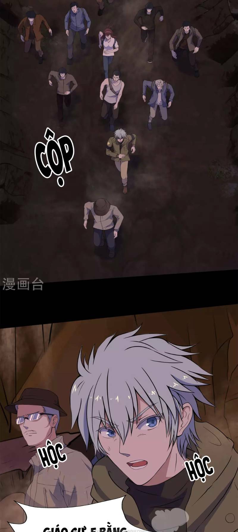 Thanh Đế Truyện: Chapter 6