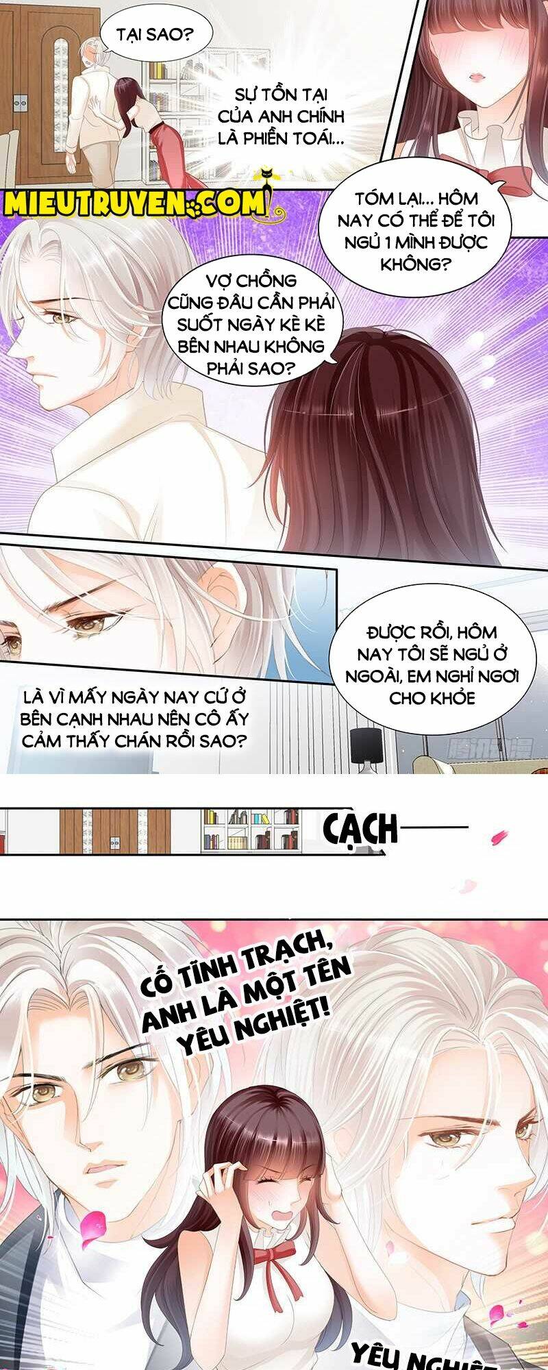 Thiểm Hôn Kiều Thê: Chapter 47