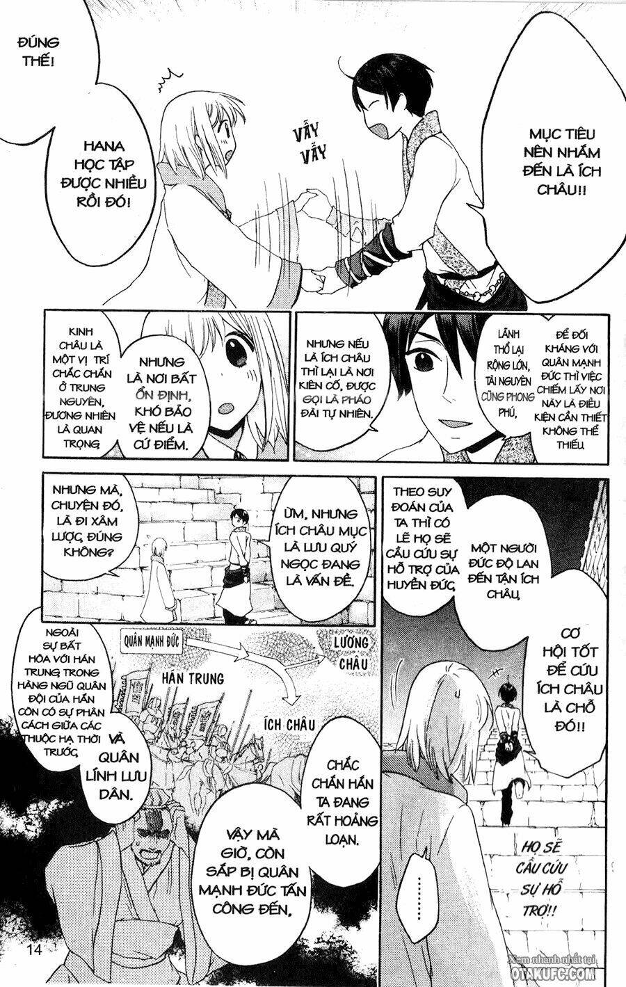 Chuyện Tình Chiến Quốc: Chapter 25