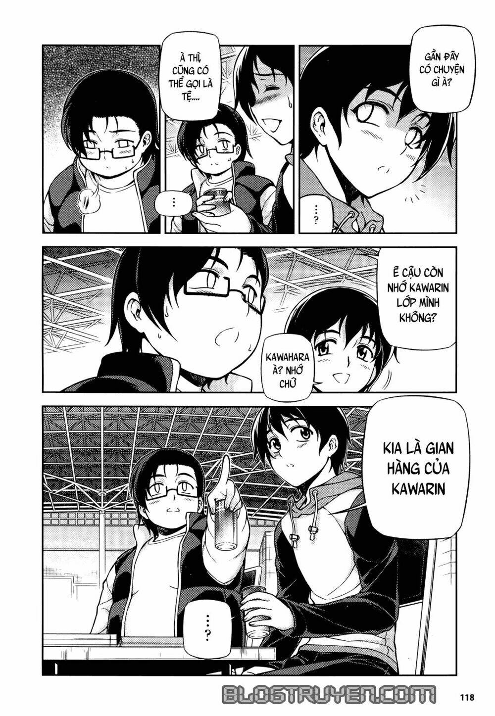 Koimoku: Chapter 1.1