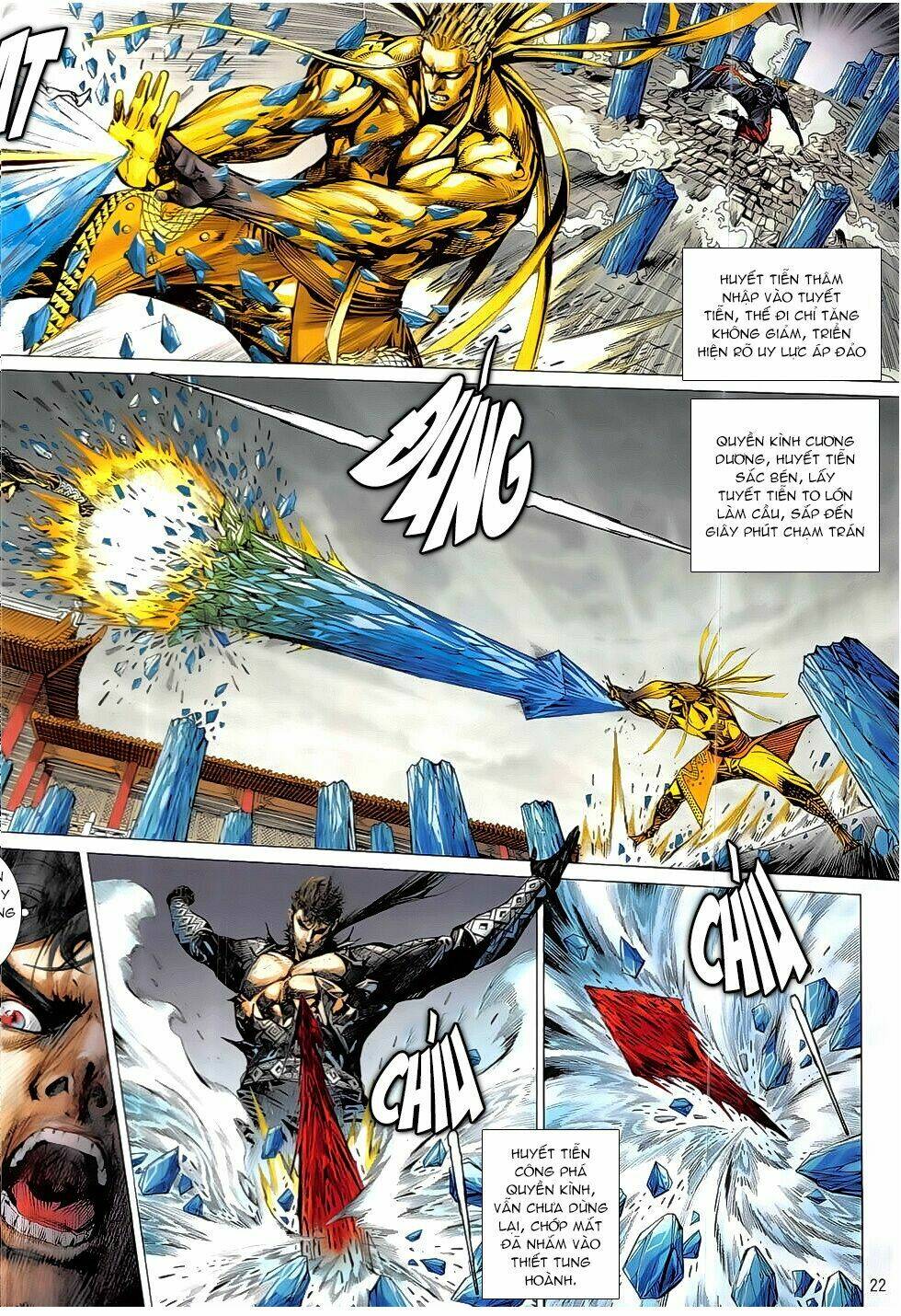 Thiết Tướng Tung Hoành: Chapter 223