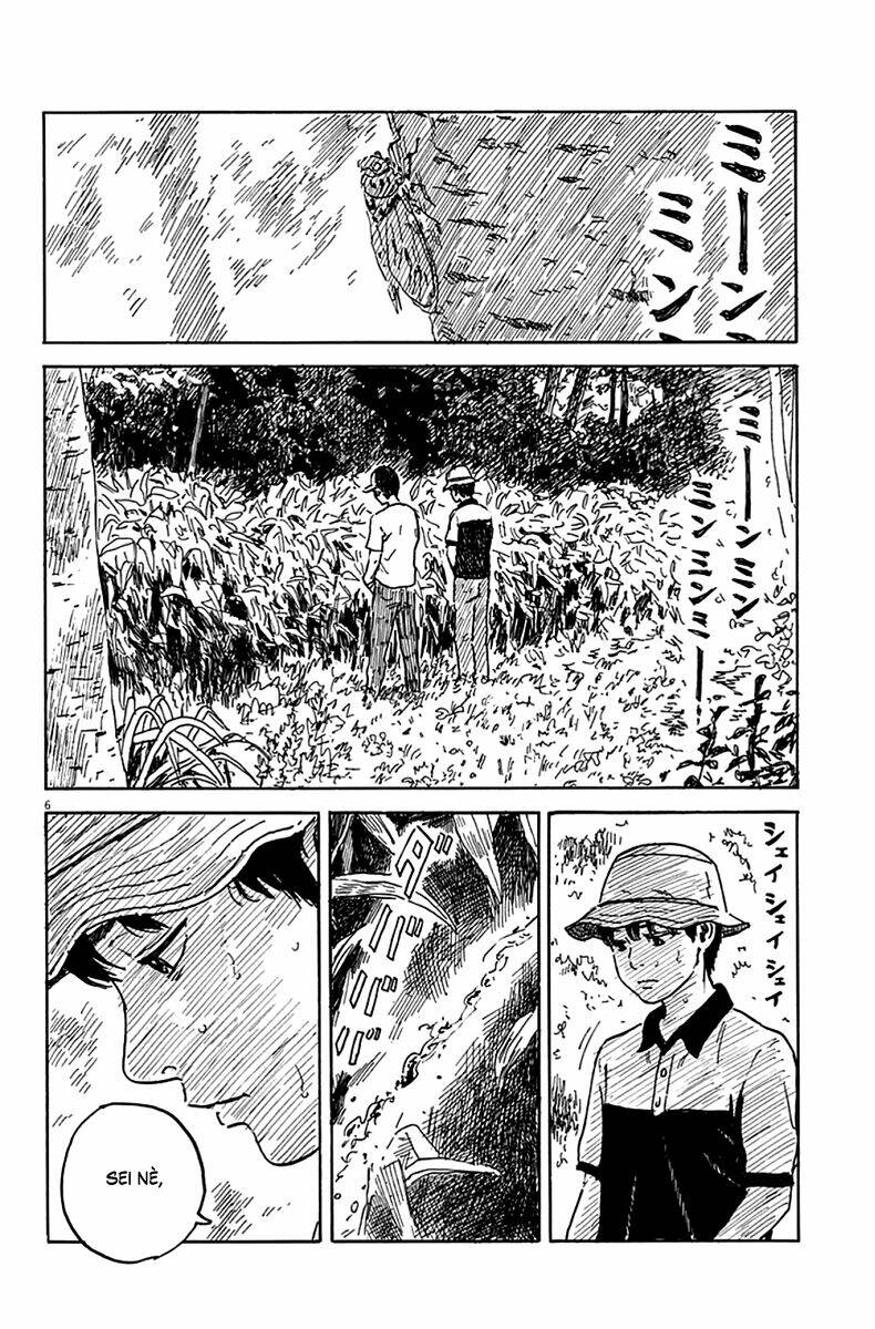 Chi No Wadachi: Chapter 5
