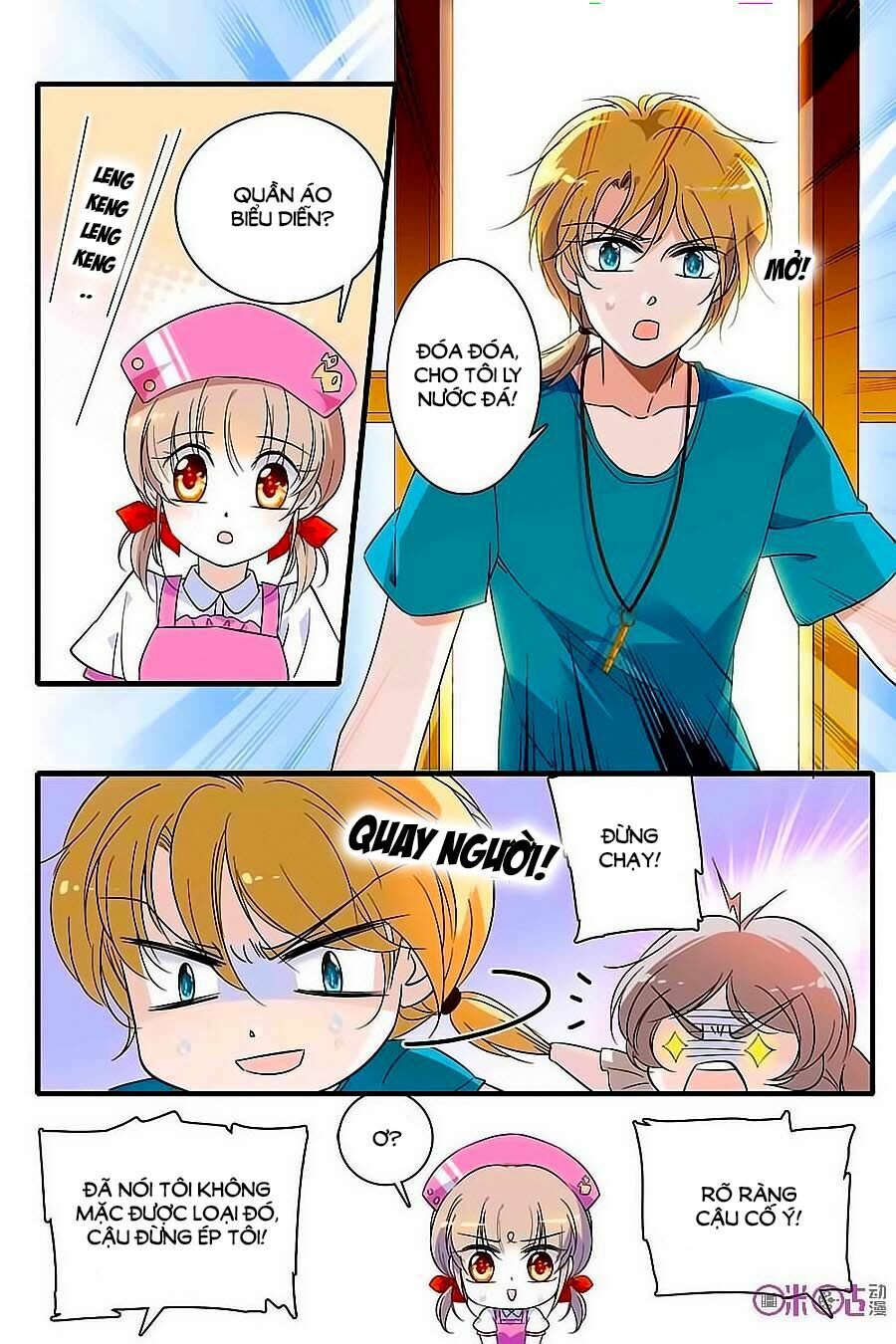 Thanh Ninh Chi Hạ: Chapter 96