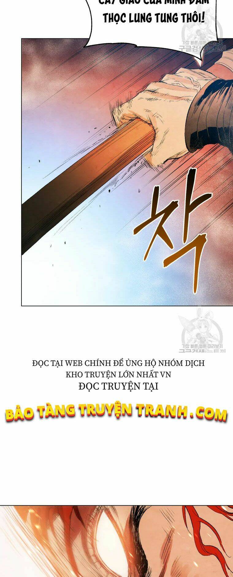 Phụng Tiên Trọng Sinh Ký: Chapter 40