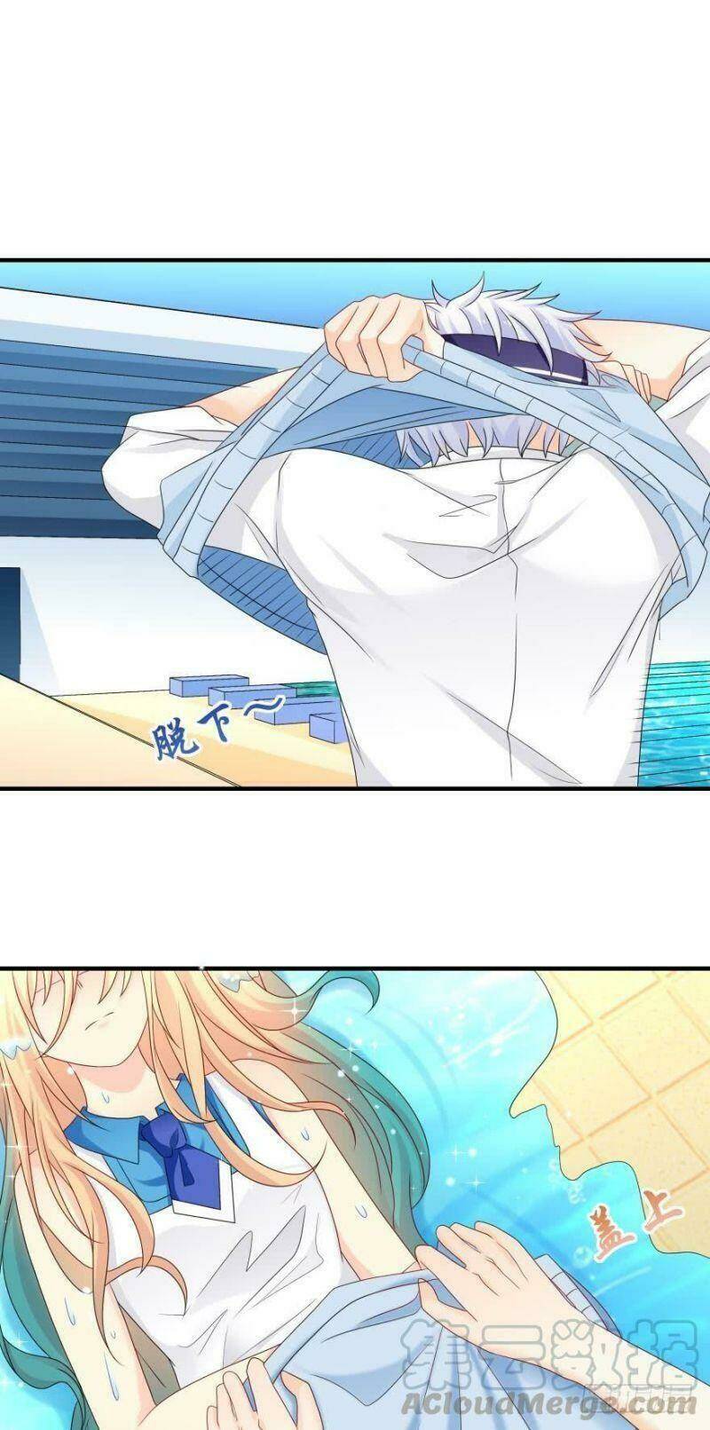 Nhân Ngư Học Trưởng, Đừng Ôm Ta!: Chapter 41