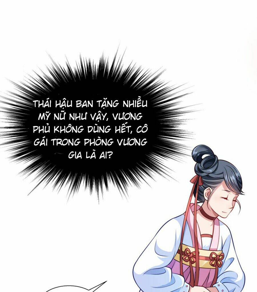 Tiểu Hoàng Thư Và Tiểu Hoàng Thúc: Chapter 4