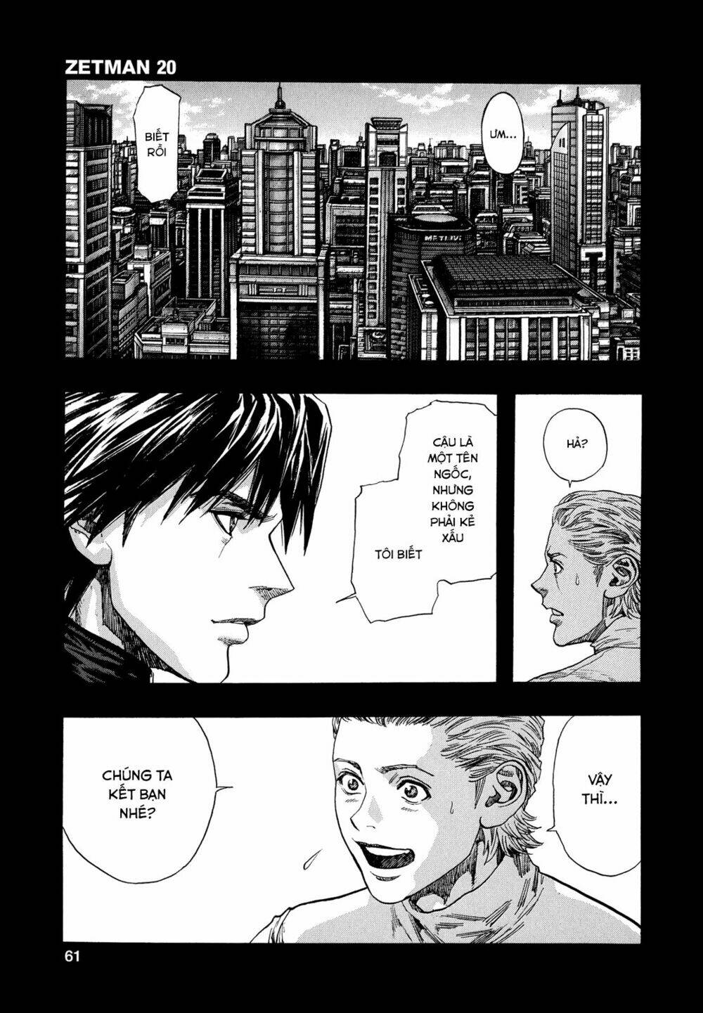 Zetman: Chapter 219