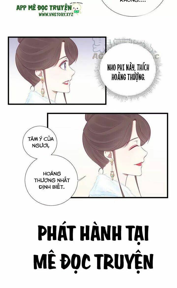 Hoàng Hậu Bận Lắm: Chapter 71