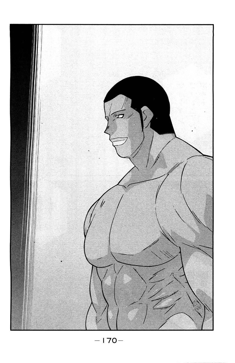 Truyền Nhân Atula 3: Chapter 72