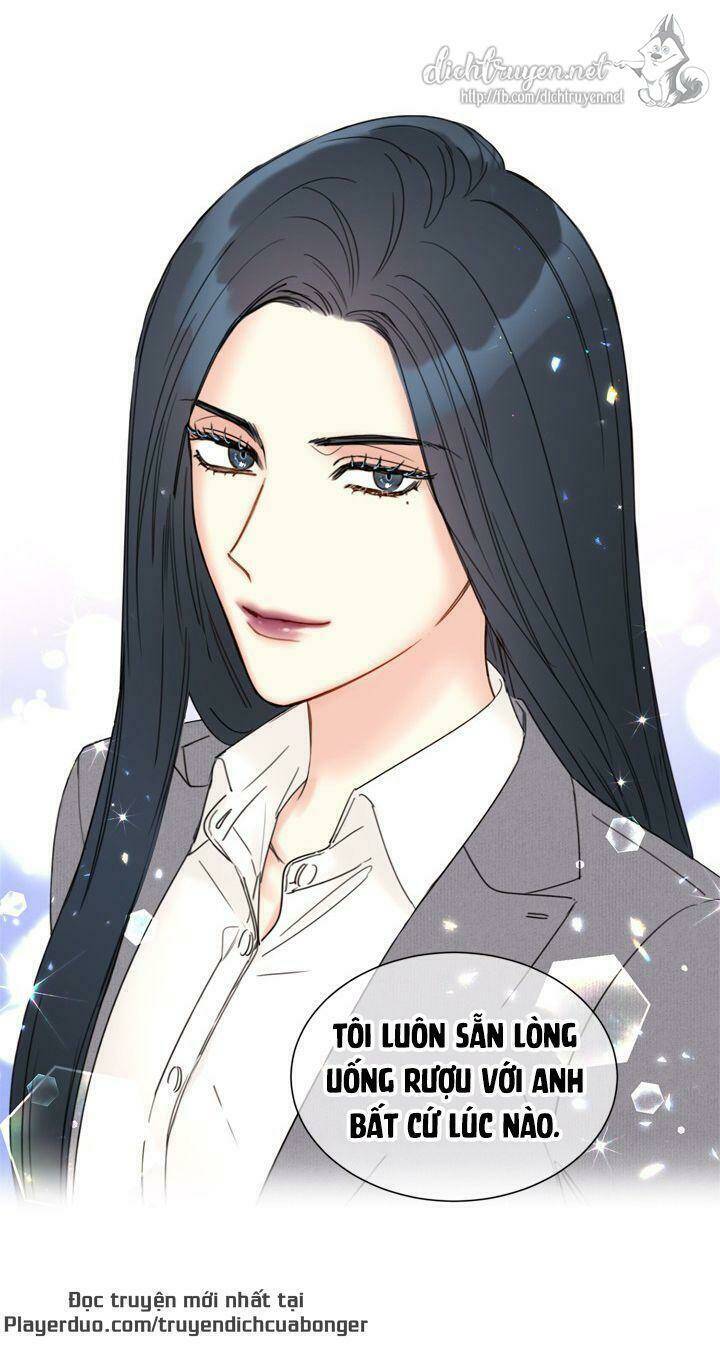 Hẹn Hò Nơi Công Sở: Chapter 82