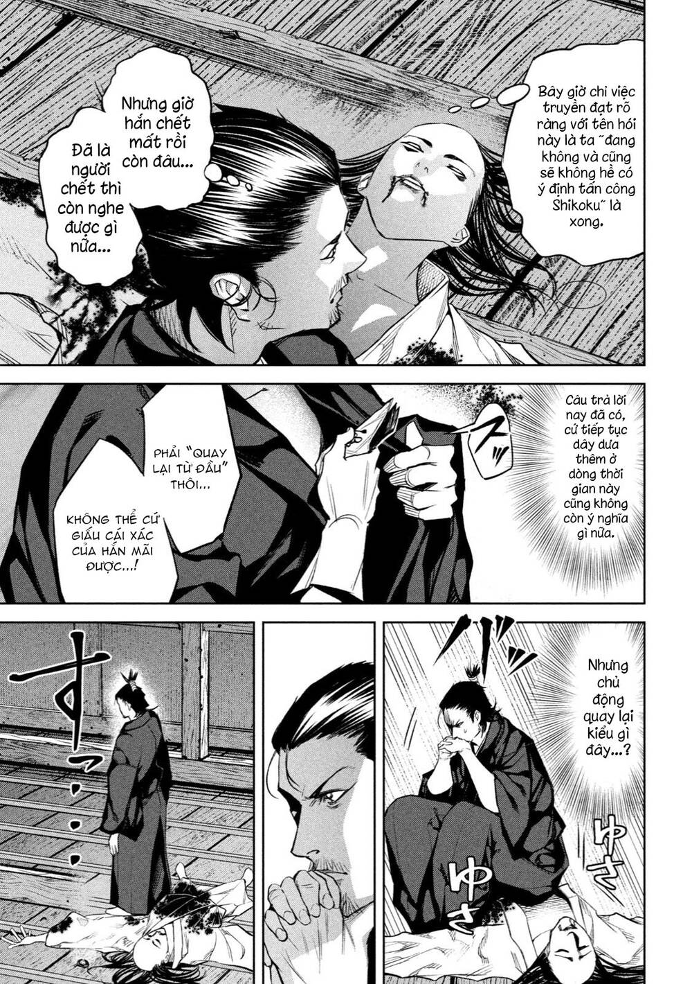 Dù Ta Có Quay Ngược Thời Gian Bao Nhiêu Lần Đi Nữa Thì Chùa Honno Vẫn Cháy Sao!?: Chapter 6