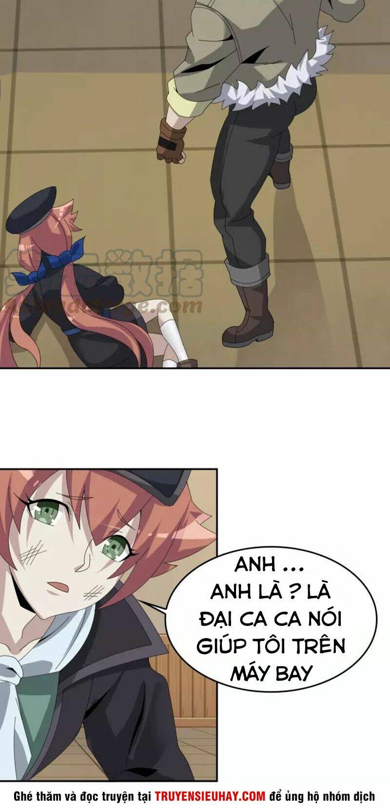 Siêu Cấp Đại Chủ Bạ: Chapter 82