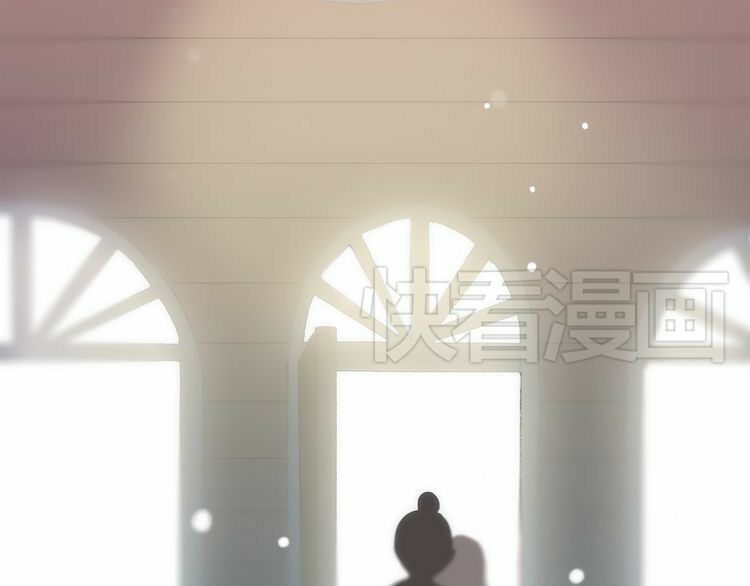 Con Tim Rung Động: Chapter 15