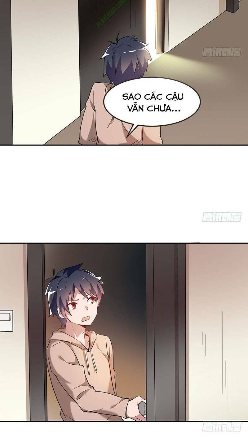 Bên Người Mang Theo Nữ Thần Hoàng: Chapter 16