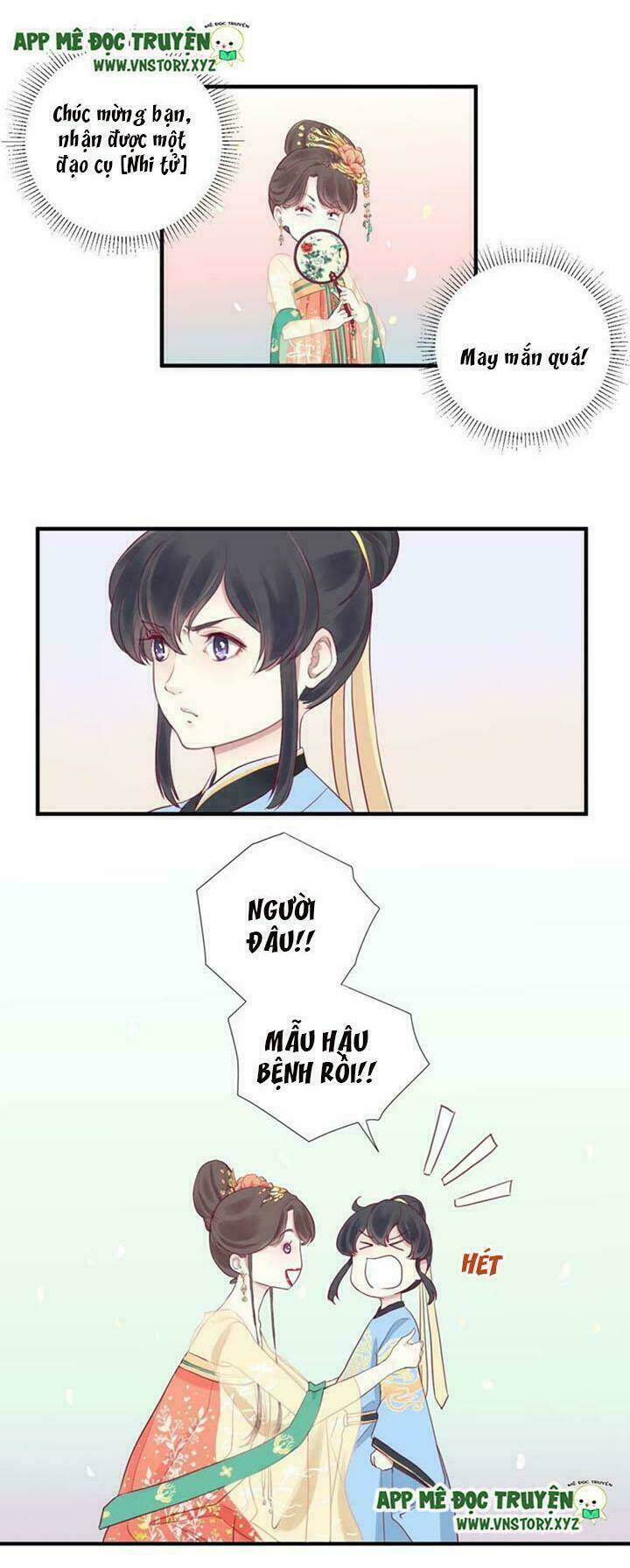 Hoàng Hậu Bận Lắm: Chapter 4