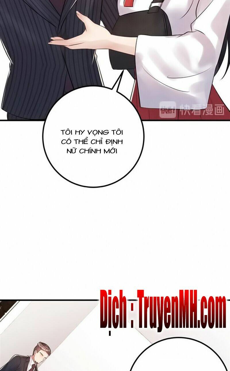 Trong Sinh Chi Ức Vạn Ảnh Hậu Yếu Thượng Vị: Chapter 178