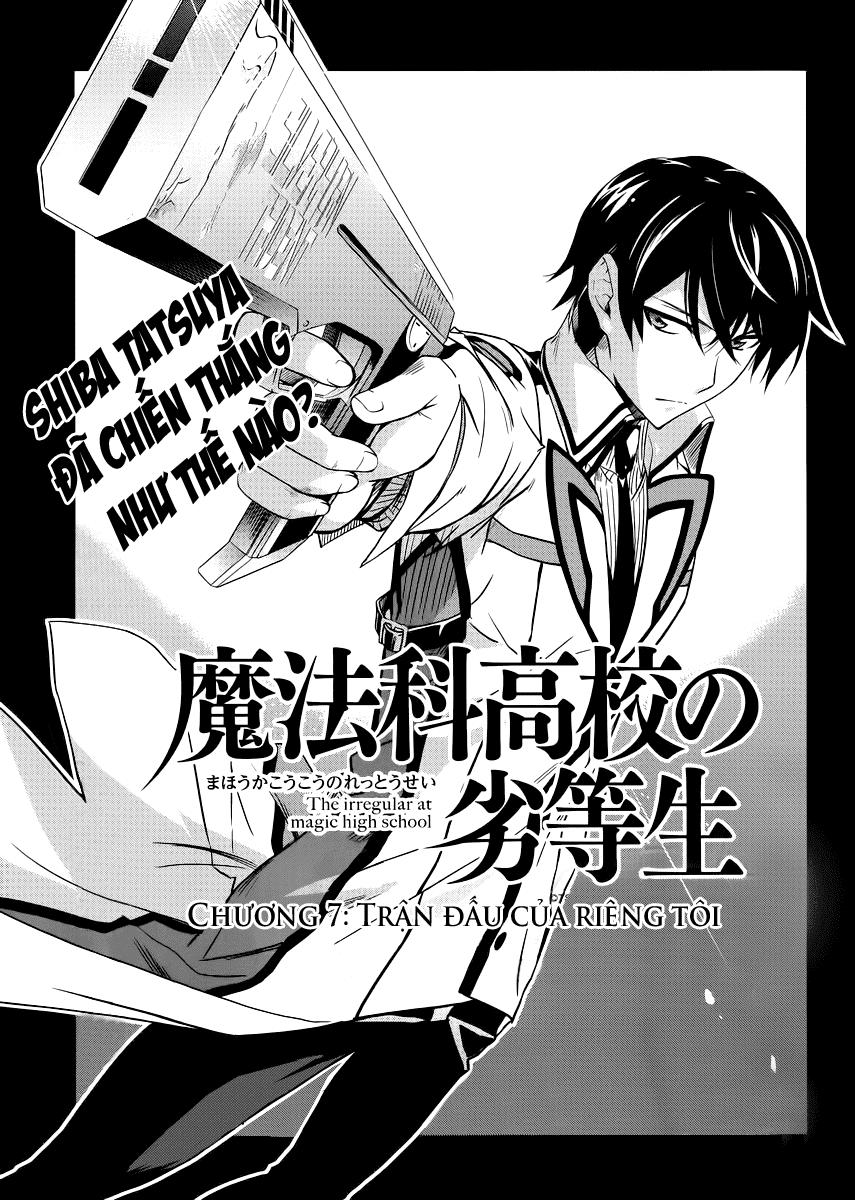 Mahouka Koukou No Rettousei - Nyuugaku Hen: Chapter 7