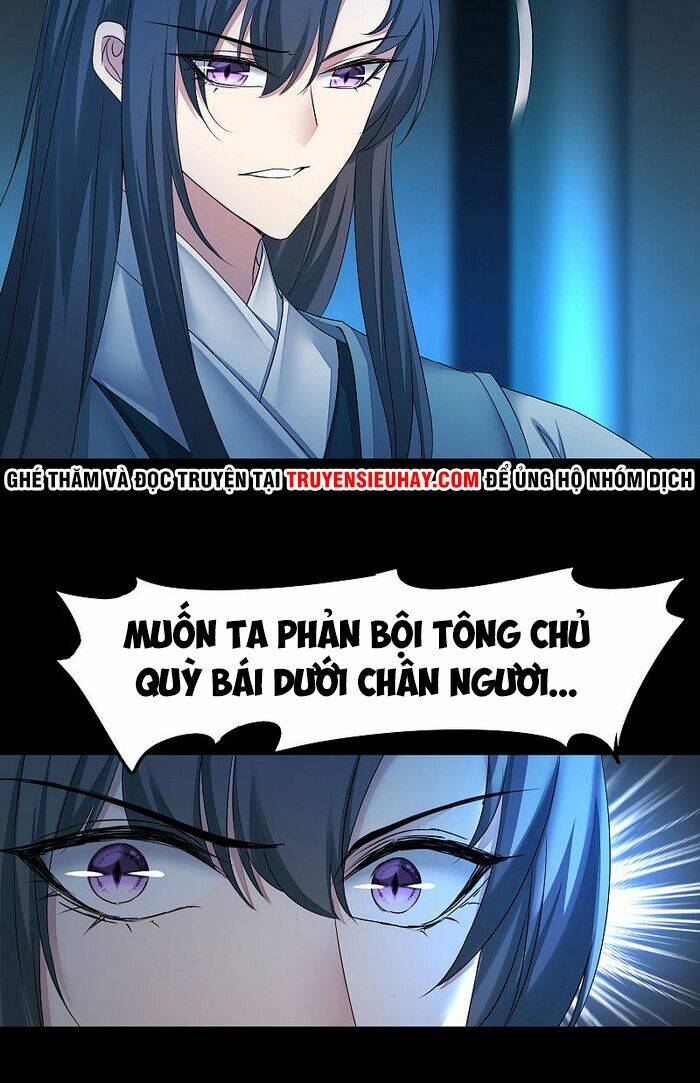 Nghịch Chuyển Tiên Đồ: Chapter 203